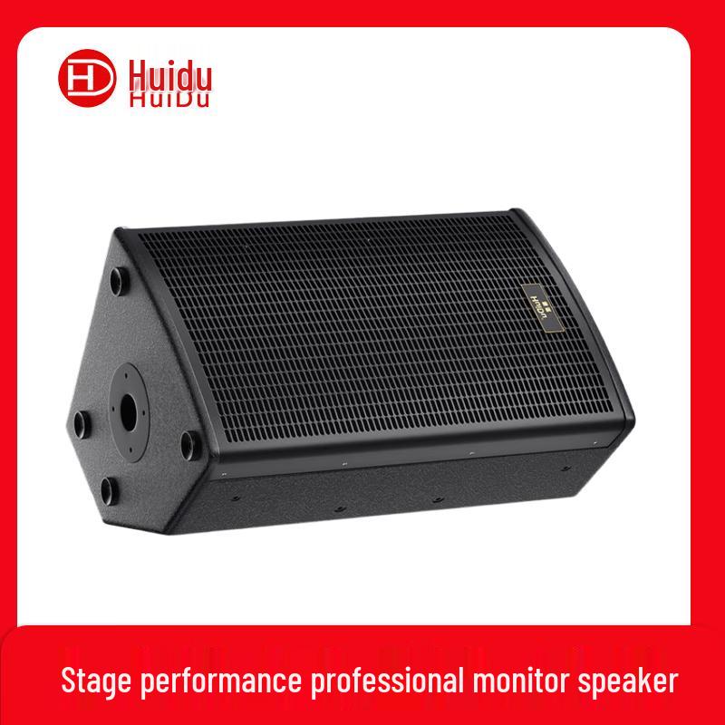

Huidu ST-12CF Professional Stage Monitor Speaker