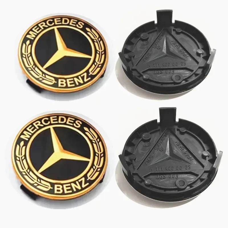 Car Sticker 4PCS75MM Car Hub Center Cover for Mercedes Benz AMG W203 W206 W220 W205 W211 Car Wheel Center Hub Caps Benz Emblem T