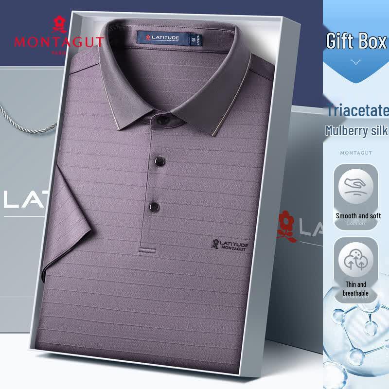 MONTAGUT Men s Silk Blend Jacquard Polo Shirt 54