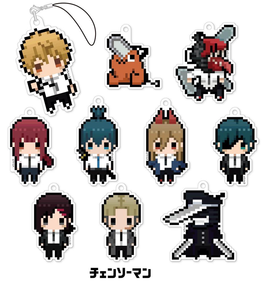 Chainsaw Man Petit Bit Strap Collection Box