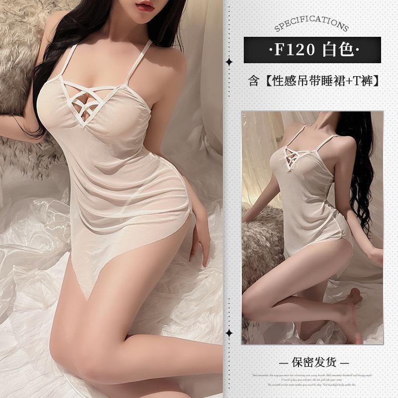 Sex Lingerie Passion Pajamas Mesh Sexy Lingerie, See-through Outfit Teases the Bed