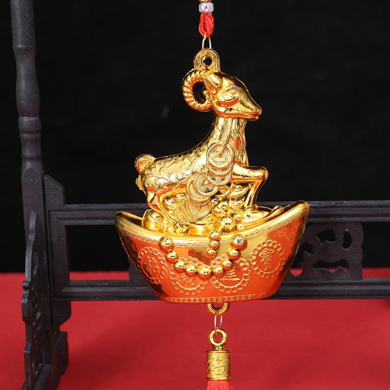 1PcsChinese New Year Golden Goat Hanging Decorations With Lucky Fu Elements Red Tassels For Spring Festival Home Wall Car Decor