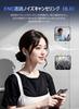 [2024 Sound Quality Edition: Powerful Bass and Clear Mid-High Tones] Bluetooth Wireless Earbuds, Bluetooth 5.4, LED Display, Dual Microphone, ENC
