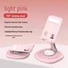 Dopamine Rotating Phone & Tablet Stand - Metal Support for Watching & Streaming