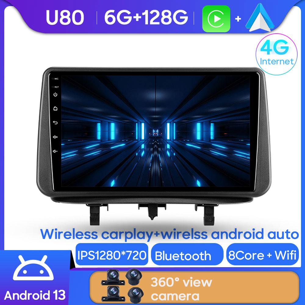 Android 14 Car Stereo Radio Multimedia Player For Opel Meriva B 2009 - 2014 GPS Head Unit BT Carplay Android Auto No 2din DVD BT