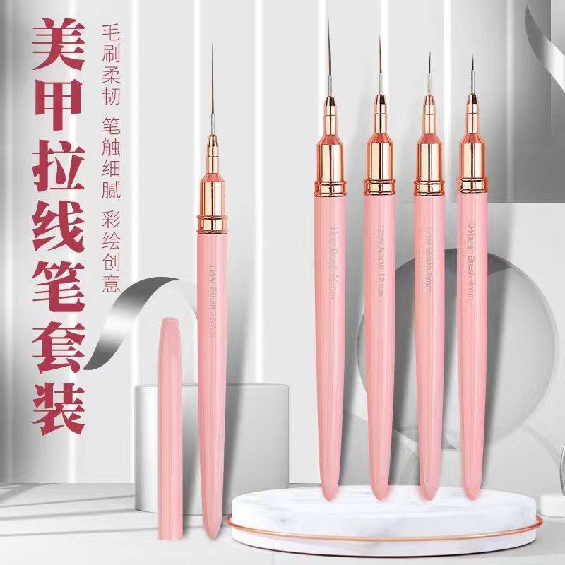 Professional Fine Tip Nail Art Liner Brush Set Metal Handle
