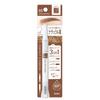 New Born Perfect Eyebrow 01 Grayish Brown - Eyebrow Pencil, Powder & Brush Set for Natural Brows