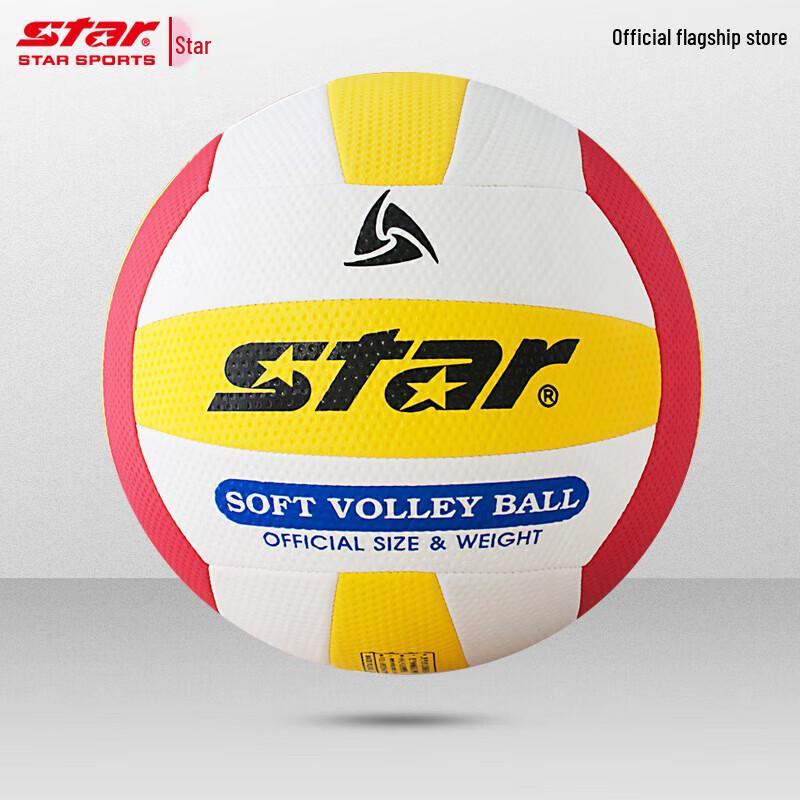 Star CB915 Training Soft Air Volleyball