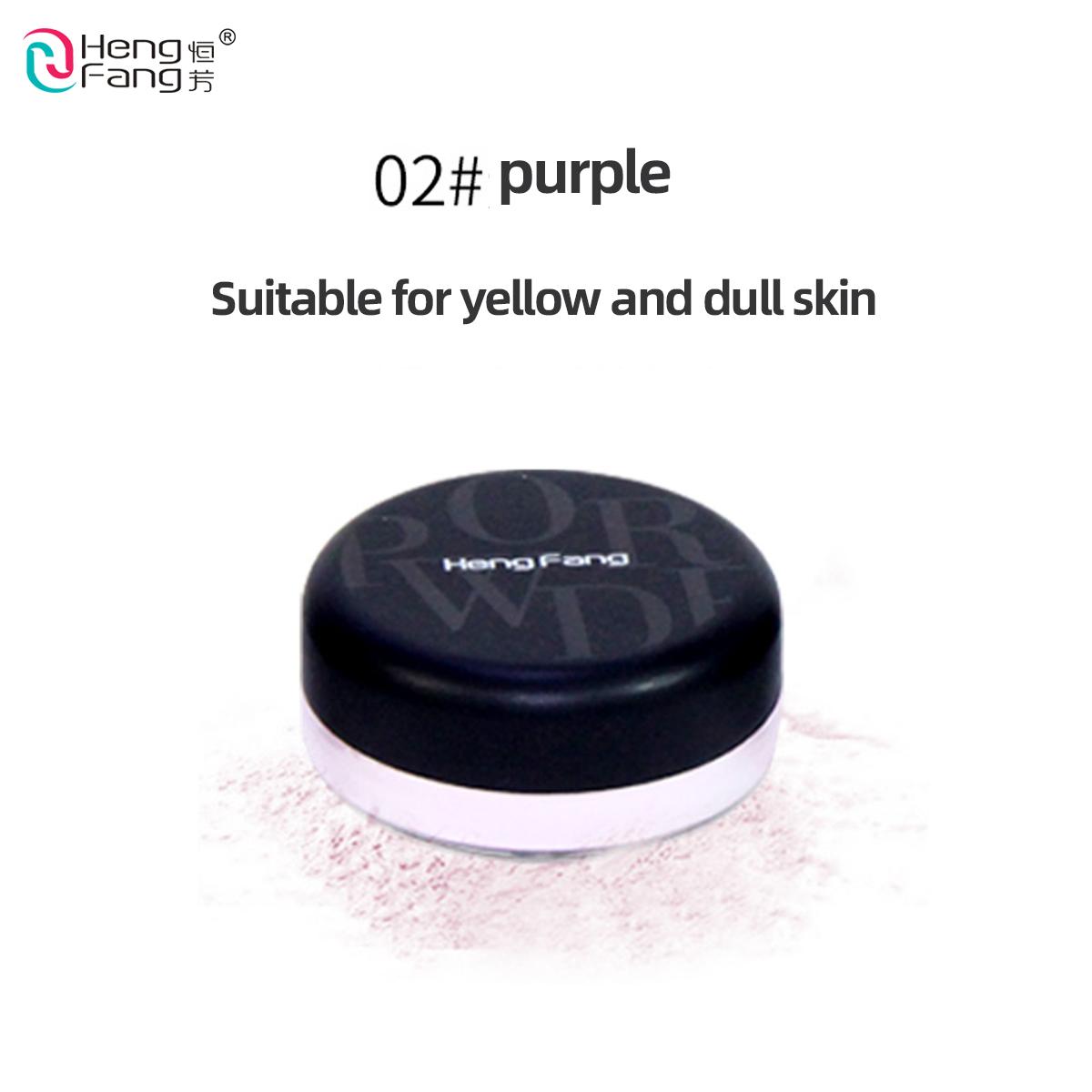 

HengFang Прозрачная и удобная пудра для макияжа с контролем жирности Стойкая пудра H8487