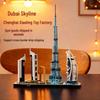 Chenghai Spielzeug New Yorker Skyline & Eiffelturm Modell Bausteine Montage Ornamente