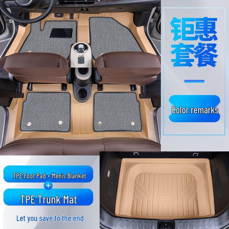 Wuling Bingo TPE Floor Mats - Premium & Lightweight, Original Color, Wear-Resistant, Non-Slip