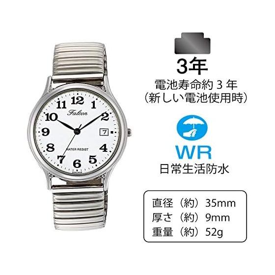 [Citizen Q&Q] Watch Analog Waterproof Date Metal Band D014-204 Men's White