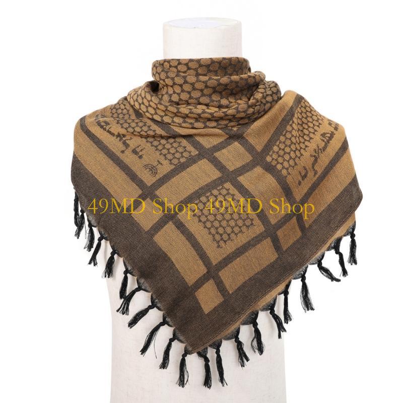 49MD Adult Middle Eastern Kerchief Jacquard Scarf Outdoor Enthusiasts Kerchief