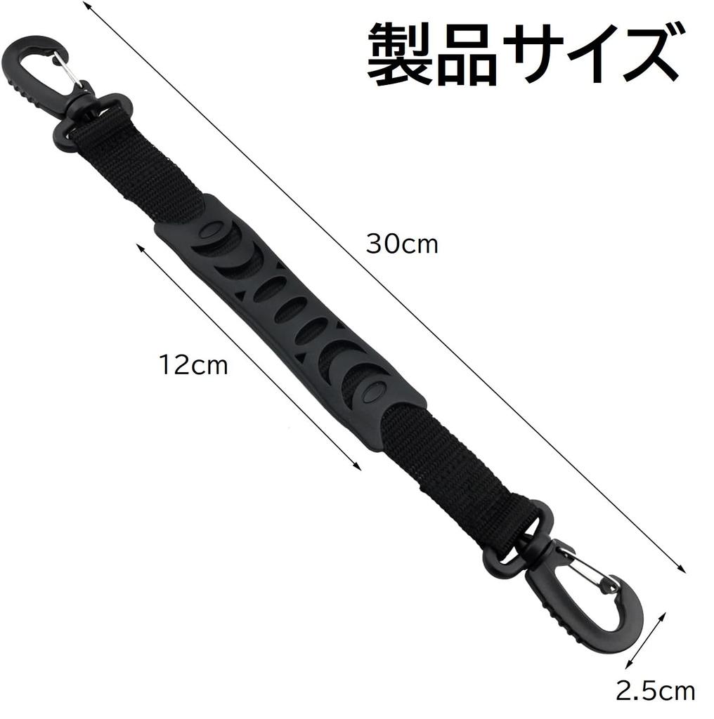 Koundeneko Roller Skate Handbag or Shoulder Breathable Mesh Roller Skate Ski Perfect for Skating Indoor Practice and Outdoor with Ski Strap Bag,