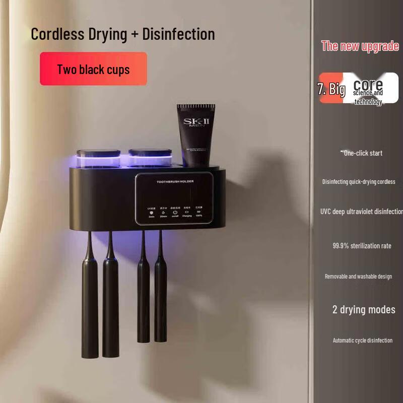 Aeg UV Sterilizing Wall-Mounted Toothbrush Holder