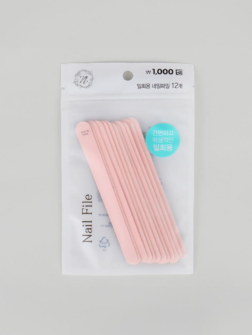 Disposable Nail File Set (12-Count) 1ea
