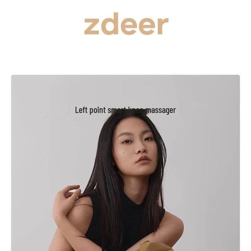ZuoDian Heated Knee Massager