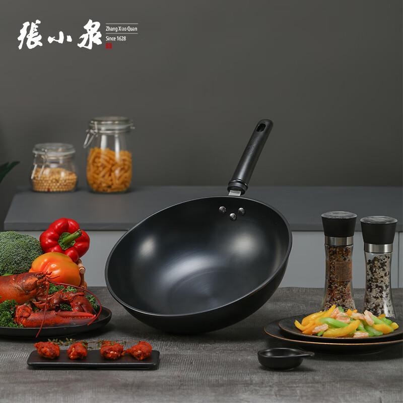 Zhang Xiaoquan Dongpo Family Black Gold Iron Wok 32cm