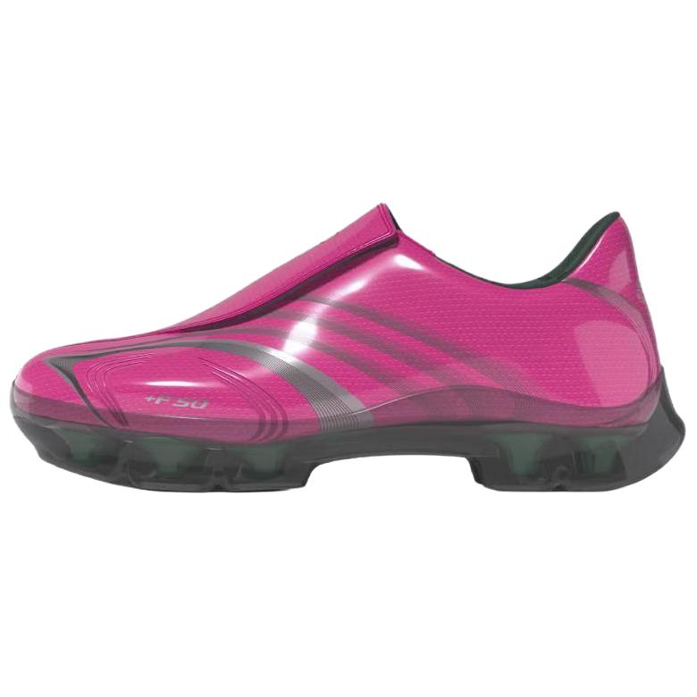 Adidas F50 Adiframe Shock Pink Comfortable Soccer Shoes Unisex Soccer Shoes JQ9556 38⅔