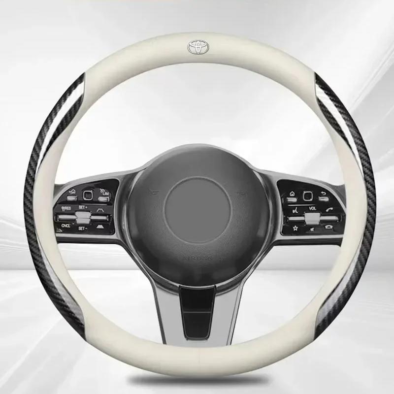 Car Suede Carbon Fiber Leather Steering Wheel Cover Non-slip for Toyota GR TRD C-hr Prado Rav4 Yaris Hilux Prius Avensis Corolla Camry