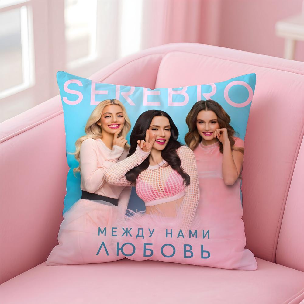 

Beautiful Singer SerebroMusic Group Cushion Cover Pillow Case Soft Skin Friendly Fabric Concealed Zipper 30X30cm