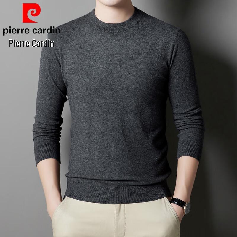 Pánský svetr Pierre Cardin s kulatým výstřihem, tenký úplet