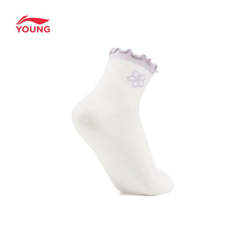 Li-Ning Girls' Sports Lifestyle Short Socks