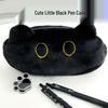 Xiaohongshu Coal Ball Plush Cat Pencil Case - Large Capacity, Cute Japanese Cartoon Stationery Bag