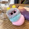 Keychain Pendant Cartoon Plush Caterpillars Charm Key Chain Hanging Ornament Decorative Pendant Wallet Backpack Car Keys