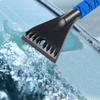 27" Snow Brush & Ice Scraper For Car Windshield, Detachable Snow Scrapers With Foam Grip For Cars, Trucks, SUVs