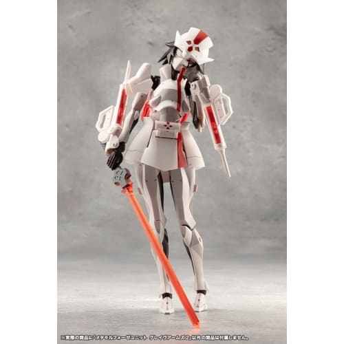 Kotobukiya (KOTOBUKIYA) Mugen Kaikou Megalomaria Metamorphose Unit Grave Arms 2, Total Length Approximately 155mm, Non-Scale Plastic Model