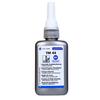 Cyberbond Tm44 50G One-Component Anaerobic Threadlocker For Screws And Pipes, Thixotropic, Medium Strength, No Loosening, No Leaks, Blue