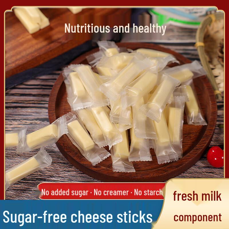 Mengyuan Mudou Inner Mongolian Dairy Snacks