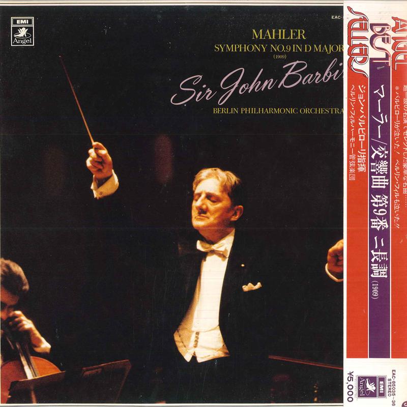 LP Record JOHN BARBIROLLI, BERLIN PHILHARMONI - Mahler: Symphony No. 9 In D Major EAC8503536 ANGEL - Japan Obi Classical Used