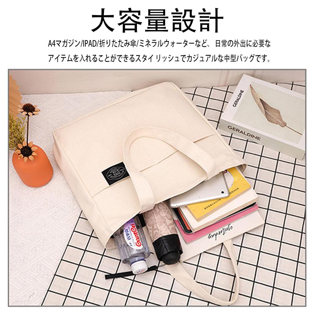 FineGood A4 Large Capacity Canvas Tote Bag with Multiple Durable Shoulder Bag for Men and Solid Perfect for and Travel Zipper, Pockets, Women, Color,