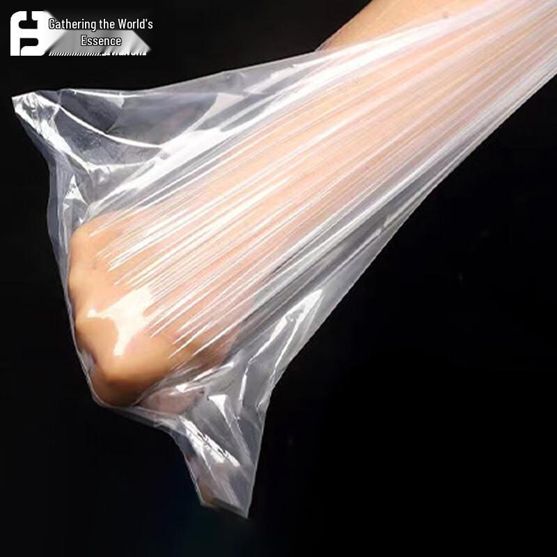 Thickened Transparent PE Plastic Flat Bags