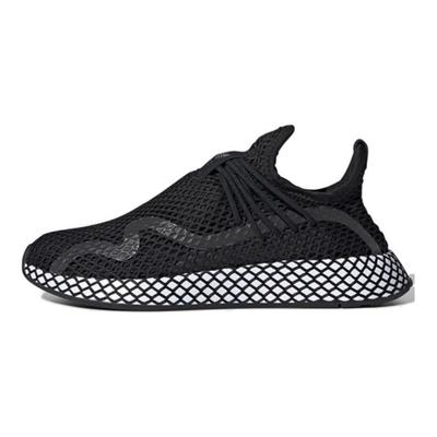 Deerupt S