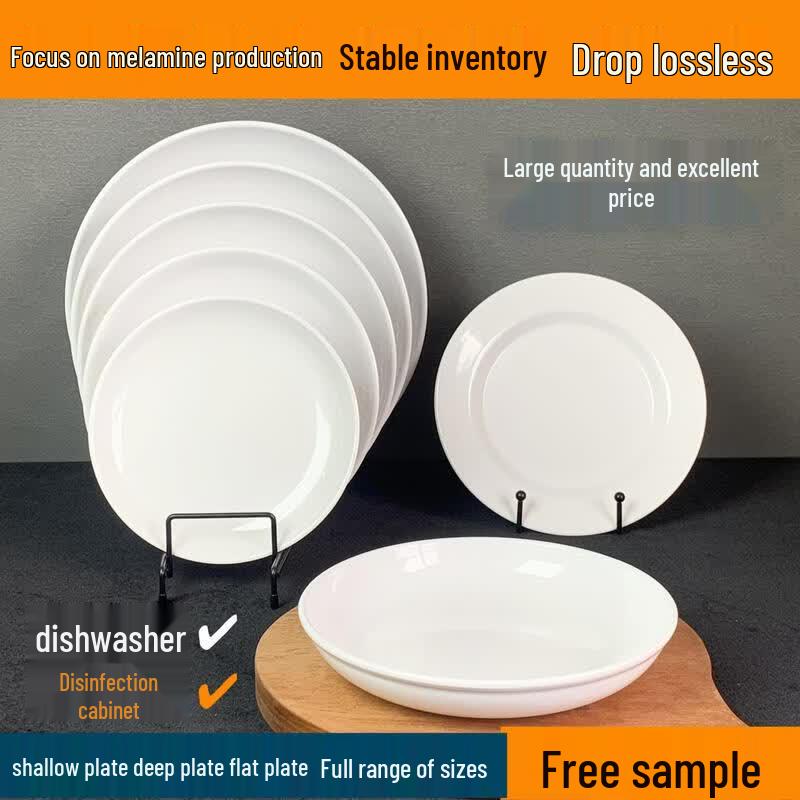 Commercial Melamine Round Dining Plate