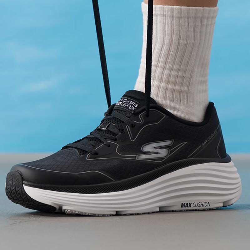 Skechers Men's Road Running Shoes