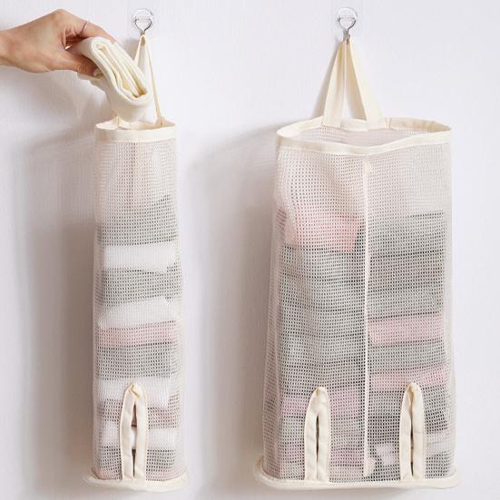 Hanging Underwear Organizer Breathable Mesh Storage Bag Foldable Travel Panties Socks Organizer for Closet or Door Use