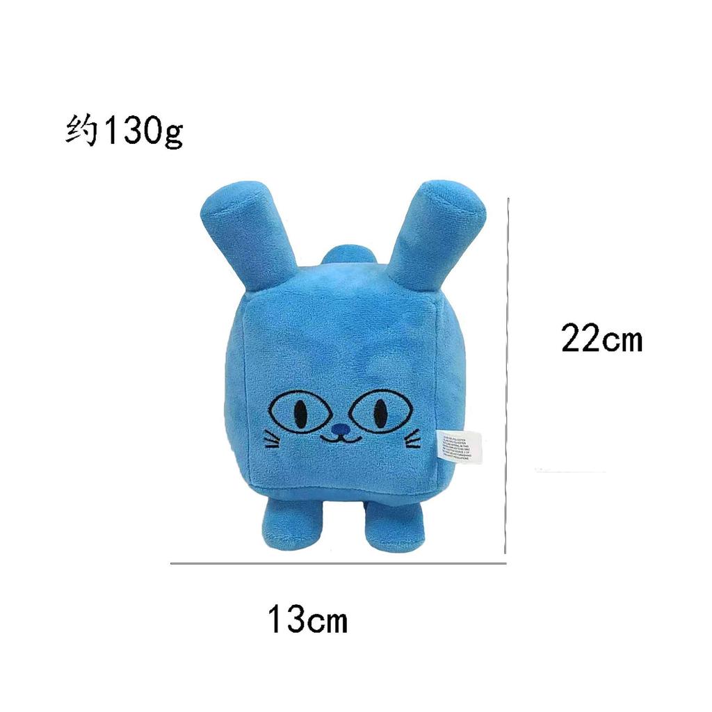 Titanic Balloon Cat Plush Titanic Baiioon Cat Plush Creative Doll Figure