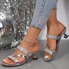 Pumps Mittelhoch Silber Sandalen Luxus Kristall Dekoration Slipper Damen 2025 Sommer Überkreuzte Riemen Gold Schuhe