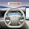 Hand Stitched Leather Steering Wheel Cover Non-Slip Durable Leather for DENZA D9 N9 N8L Z9GT Interior Accessories