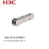 H3C SFP+ 10 Gigabit Multimode Optical Module