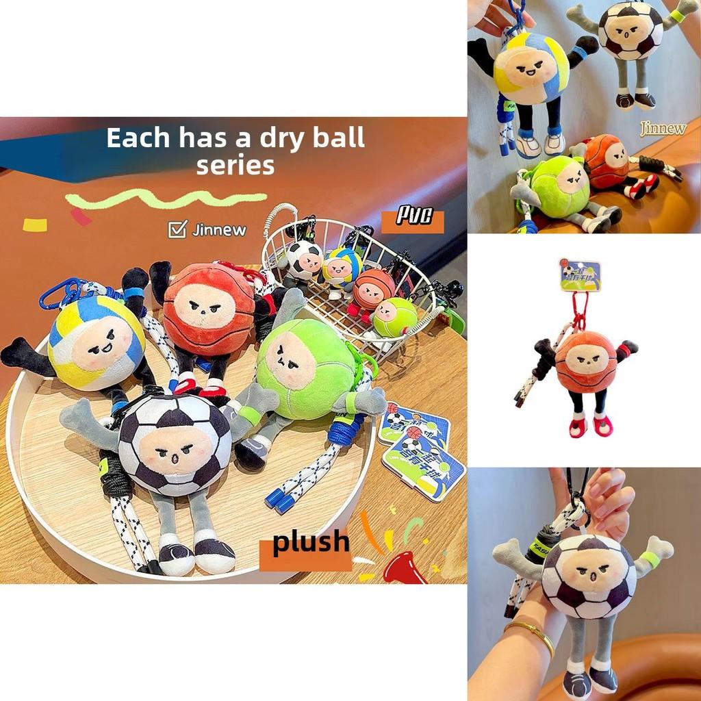 Original Plush Sports Character Keychain Accessories Featuring Adorable Cartoon Designs