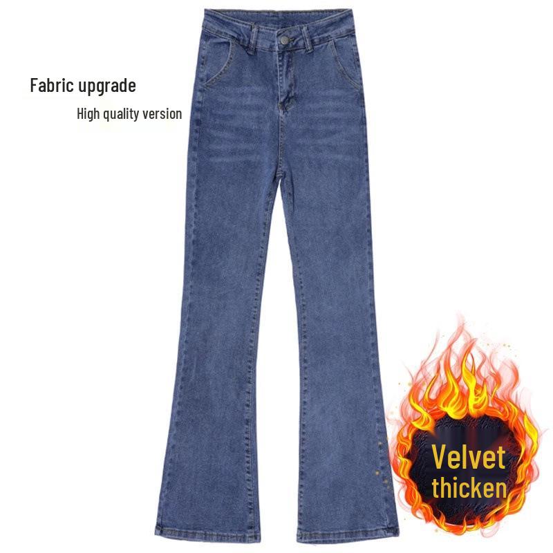 Plus Size High Waist Fleece-Lined Black Flare Jeans for Women