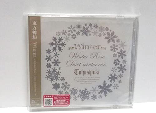 

CD TOHOSHINKI Winter winter Rose Bigeast Lim Japan ObiDance Electronica Used
