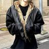 Unisex Luxus Winterjacke mit Baumwollpolsterung, beidseitig mit Leder und Fell