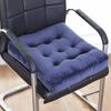 Square Seat Cushion 16x16 Inches Solid Color Stuffed Chair Pad Velvet Thick Seat Cushion for Dining Chair Floor Home Office