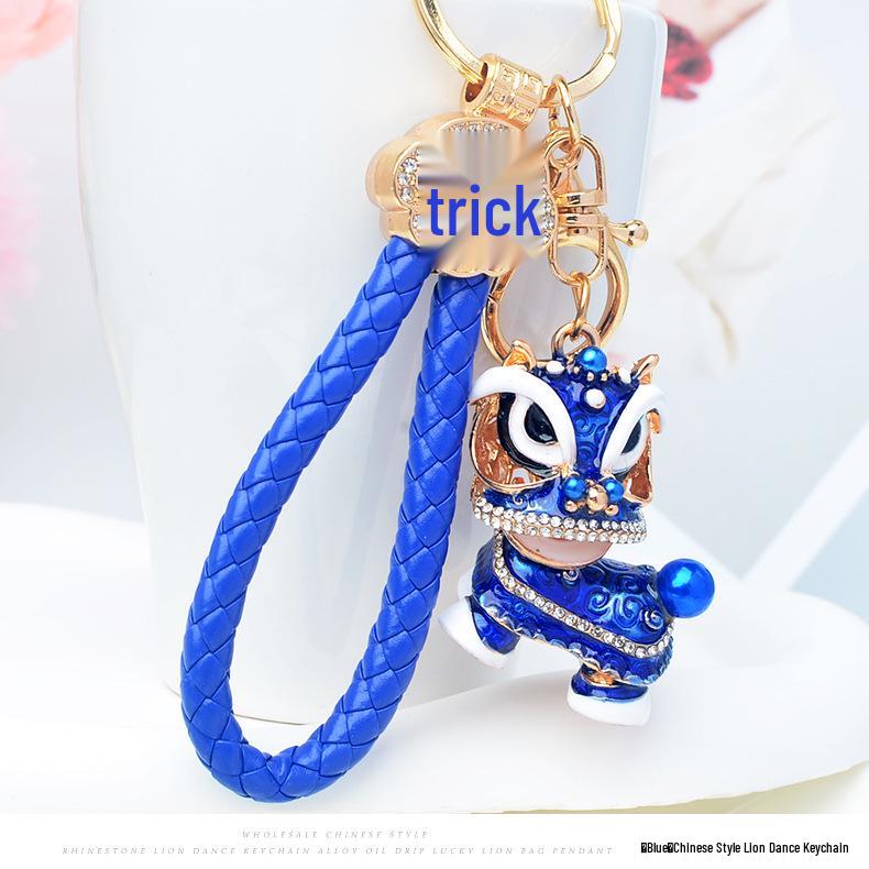 Chinese Lion Dance Keychain - Traditional Style Lion Charm